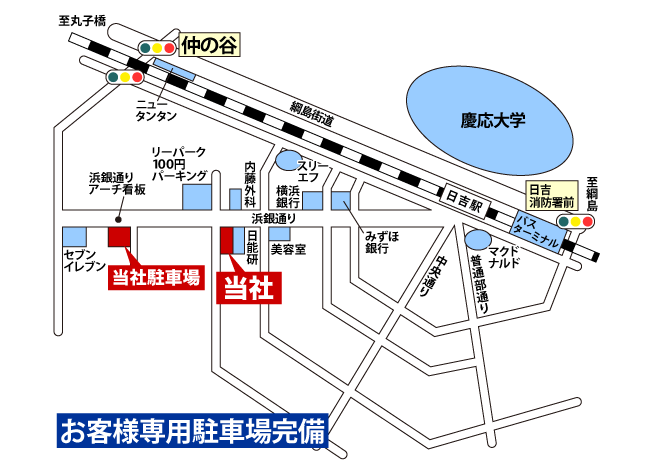 会社地図